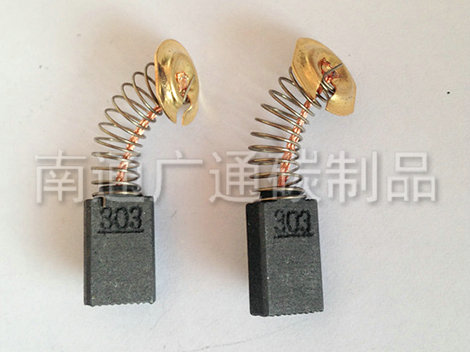 Electric tools carbon brush