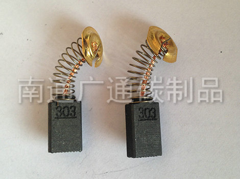 Electric tools carbon brush