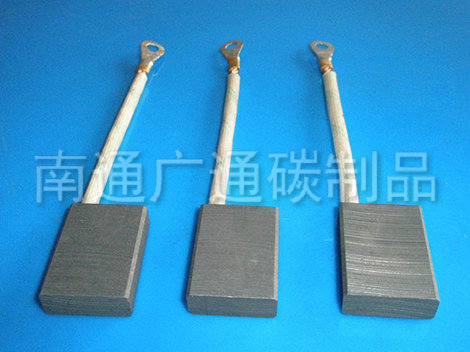 motor carbon brush