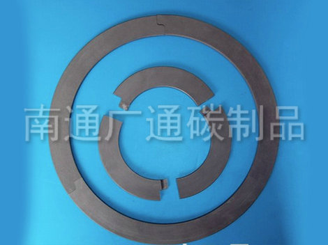 Graphite split ring