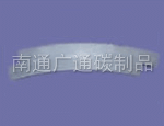 Graphite 12 equal split ring